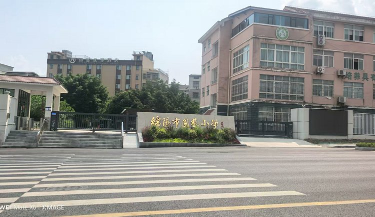 微信图片_20250728071740.jpg